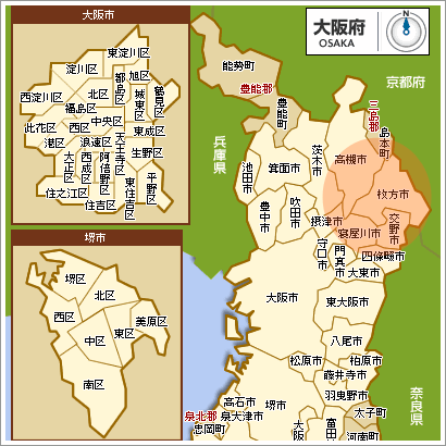 枚方市の周辺エリア